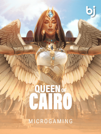 Queen of Cairo screenshot